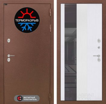 Входная дверь Термо Магнит с Зеркалом 32 тонированным - Белый рельеф софт